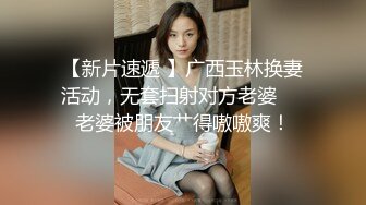 家无骚妻只能拍一段!!!