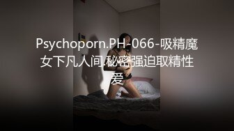 STP31642 气质御姐【深田咏美】，少见的乳形，戴着眼镜被操，要的就是这种感觉，骚气惊人