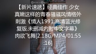 国产AV 天美传媒 TMG001 体育系坏学生硬上性感女教师