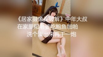 老婆的91小老公（2）