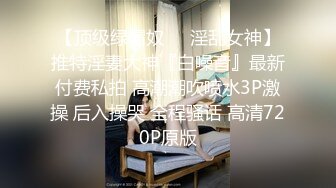 婴儿肥漂亮丰满【甜美御姐】10分甜美 肉肉的 但肥而不腻，白皙丰满的身材，抠逼嫩穴一点点白浆，无套插内射