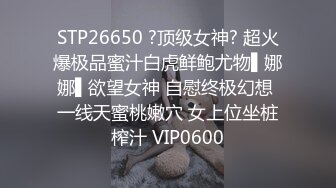 第一次发后入请通过