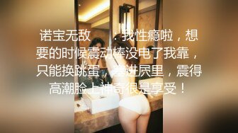 无套输出 小娇乳 小嫩穴 操的很舒坦