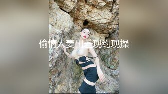 拍裸照经不起大屌诱惑直接口爆射精