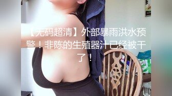 STP23928 满背纹身萌萌哒双马尾美妞  无聊和炮友来一炮  特写深喉吸吮很卖力  主动上位骑乘  扶着屁股一顿猛操