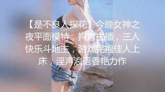 JDBC-049 湘湘 姐夫趁老婆不在强奸自闭小姨子 精东影业