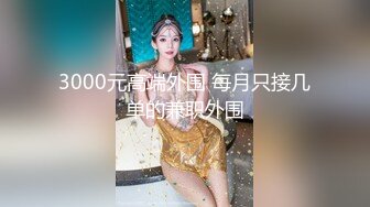  网红骚货姐妹花！两女车轮战！幸福来个躺着享受，大屁股骑乘位，操完一个换一个