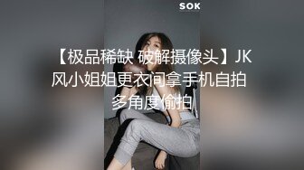 妹子以69的姿势深喉，深入到流眼泪 (ph60bf9a80a22d0)