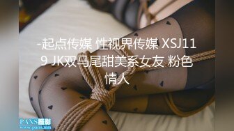 七天探花两场 以前出过场的网红脸性感御姐+学生制服萝莉2