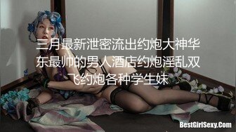 王者认识的19岁小骚货，发我的自慰视频-朋友