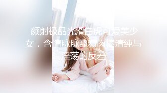 苗条丰满双母狗『兔兔』最新电报群私拍超美婚纱露脸口交啪啪 丰臀后入内射 高清720P原版 (3)