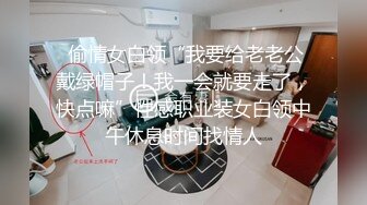 女神来袭镜子妈走私新出完整级版很清纯的妹子