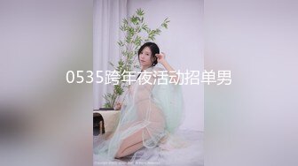 房东的女儿今年才17岁发育的好丰满，咪咪好大，逼好紧水好多，叫的让人受不了，好“疼”疼”受不了 ，还是处女呢