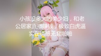 【极品美女??顶级骚货】豪乳网红女神『谭晓彤』5月OF最新付费私拍 情趣黑丝开叉长裙 喷血掰穴超诱惑 求操求内射