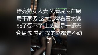 央视网红记者王冰冰私密视频曝光～这视频 果真炸裂啊！