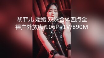 XK8177 桐桐 风骚一夜情孤女与司机的激情一夜 星空无限传媒