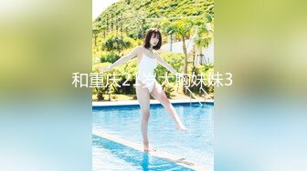 【抖音巨乳】顾灵曦 最新1对1直播网友口爆道具插逼最新 (1)