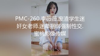 TWTP 小吃店女厕全景偷拍多位美女嘘嘘各种美鲍全部收3 (1)