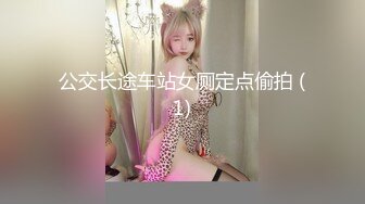 外语系小美女学妹 在等侧位，我却占了一个侧位偷拍她等，小白屁股 尿液都尿到屁股了 粉木耳呀！