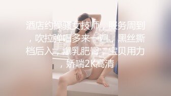 后入汗毛浓密 的骚妻