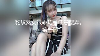 偷拍大师东莞spa桑拿会所选妃莞式水疗全套服务可惜去晚了漂亮妞都被别人选走了