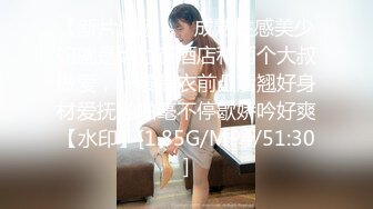 麻豆传媒最新上映 MDX0137 性欲处理高考保姆 肉欲发泄高能性技