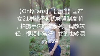 星空传媒XKG014性感台球女教练被硬屌进洞-琳达