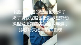 【极品性爱自拍泄密】渣男调_教极品E奶骚母狗女友 各种户外露出 爆操丰臀 找人3P齐操 大巴车上口交 高清720P版