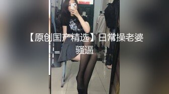 颜值不错妖艳妹子和闺蜜一起玩，口交上位骑乘大力猛操呻吟，很是诱惑喜欢不要错过