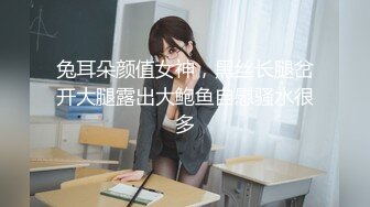    狗子探花，21岁大学生，刚开始还激烈反抗 D罩杯美乳是今夜最大惊喜，无套啪啪，小骚逼没少被男友干真紧