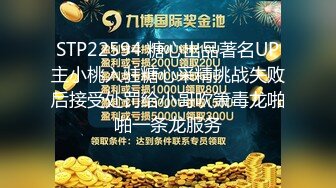 诱惑篇！黑长裙气质美眉2（斜腿薄粉内显BB）