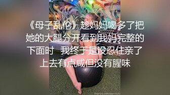  漂亮长发无毛逼留学生美眉被野兽一般饥渴的洋男友狂野玩弄