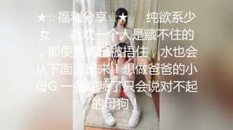 《震撼泄密》铁健_身教_练Yummy露脸私拍第二弹啪啪紫薇非常反_差群_狼求档Onlyfans百万粉丝可盐可甜撸