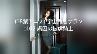 剧情演绎独居大奶美女家中水龙头坏了找来水暖工小伙修理主动勾引吃肉棒在卫生间各种体位爆操淫叫声好听1080P原版