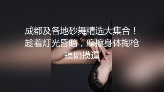 黑丝美腿露脸女神,女人就要狠狠的干,不要怜香惜玉,深喉後直接插入深处