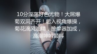 返校大扫除自己在宿舍玩（完整版更多看禁止内容）