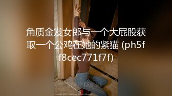 [2DF2] 《借种》丈夫不育找大哥做爱传宗接代1080p[BT种子]