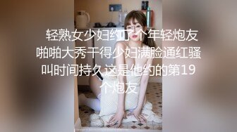 自拍视频认证申请论坛邀请码