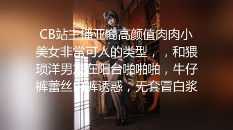 香蕉视频 xjx-0047 夜跑之後 回家继续激情-小水水