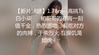 DA40 大象传媒 E奶风骚系御女 初来大战3P