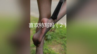 单位女厕全景偷拍美女同事的无毛小光板