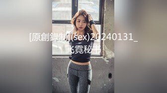 背着老公出来偷情的大奶子少妇 穿上情趣装扮演学生妹 露脸完整版