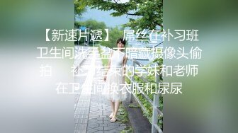 《人妻熟女控☀️必备》露脸才是王道！重磅泄密夫妻交流群NTR骚妻群P大乱交，人肉三明治、母G式调教场面震撼堪比岛国 (2)