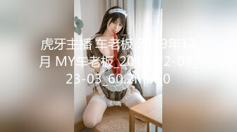 35岁服装店导购人妻 白色旗袍返场 肤白穴粉 娇小玲珑适合抱起来干 白嫩尤物 精彩