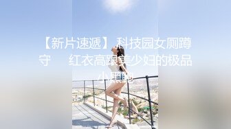 这才叫性福啊 三个漂亮嫩嫩的小美女齐上阵揉捏吸允销魂爽的受不了，躺着美滋滋体会起伏澎湃舒服啊