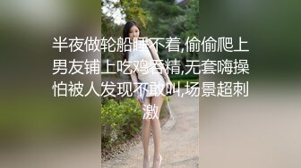 曾流出6分钟香港爆乳嫩模艾美琦赴日拍片轮战6男