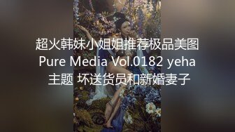 [2DF2] 小七小天探花第二场牛仔裤高靴妹子啪啪，性感黑丝特写摸穴口交侧入骑坐猛操 - soav_evMerge_ev[BT种子]