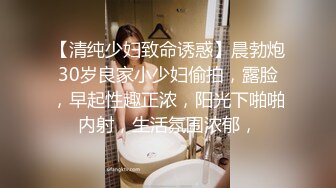 【推特网黄】短发母狗【YLdogwt】乳汁3P深渊巨穴尿脸狗链调教 (3)