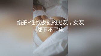 【新片速遞】 年紀不大清純嫩妹子,小茓發育不錯,毛毛稀疏,青春的味道