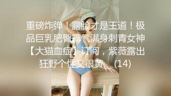 好白嫩的大奶主播直播 美丽的女秘书